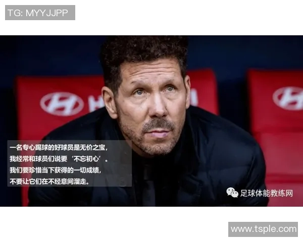 足球明星自传精彩解读视频推荐带你走进他们的传奇人生与职业生涯