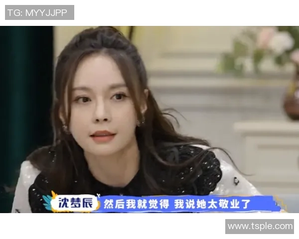 足球明星身价排名的计算方法与影响因素解析