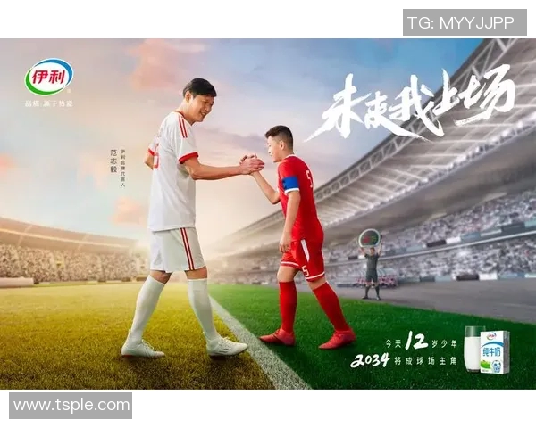 追逐梦想的绿茵场我立志成为足球明星的成长故事 追逐梦想的绿茵场我立志成为足球明星的成长故事