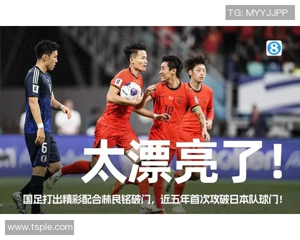 广岛队主场迎战金泽队期待精彩对决与精彩进球 广岛队主场迎战金泽队期待精彩对决与精彩进球