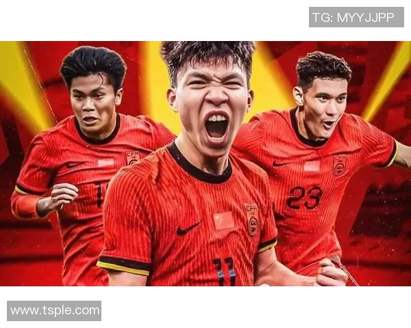 国足赛事近况分析与展望：近期表现及未来挑战的全面解读